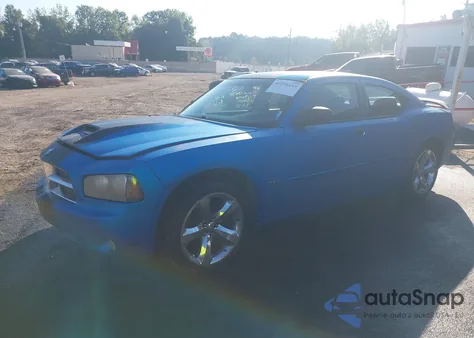 2007 Dodge Charger Rt из США, поврежденный, VIN 2B3KA53H07H632184